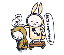 The occurrence during running character3 sticker #10813121
