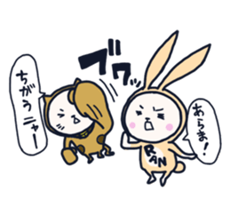 The occurrence during running character3 sticker #10813122