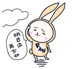 The occurrence during running character3 sticker #10813123