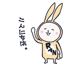 The occurrence during running character3 sticker #10813128