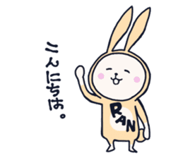The occurrence during running character3 sticker #10813128