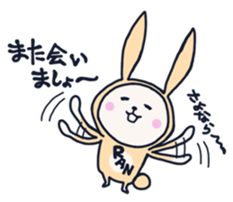 The occurrence during running character3 sticker #10813129