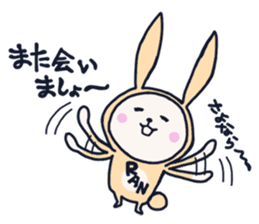 The occurrence during running character3 sticker #10813129