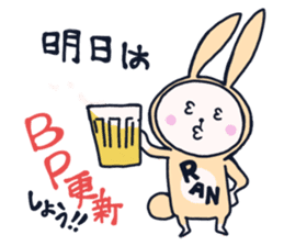 The occurrence during running character3 sticker #10813130