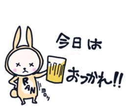 The occurrence during running character3 sticker #10813131
