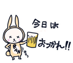 The occurrence during running character3 sticker #10813131