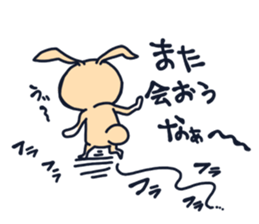 The occurrence during running character3 sticker #10813132
