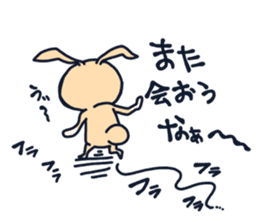 The occurrence during running character3 sticker #10813132