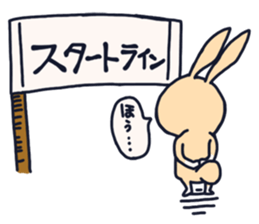 The occurrence during running character3 sticker #10813133