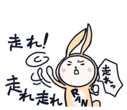 The occurrence during running character3 sticker #10813134