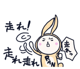 The occurrence during running character3 sticker #10813134