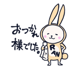 The occurrence during running character3 sticker #10813135
