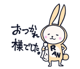 The occurrence during running character3 sticker #10813135