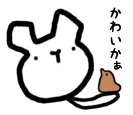 pretty word in hakata sticker #10813285