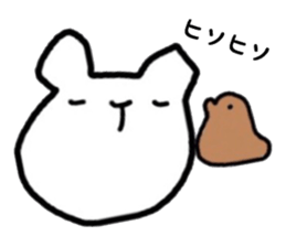 pretty word in hakata sticker #10813286