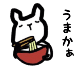 pretty word in hakata sticker #10813294