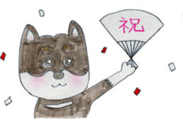 SHIBAINU:KUMA sticker #10813306