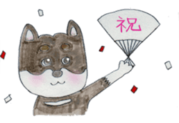 SHIBAINU:KUMA sticker #10813306