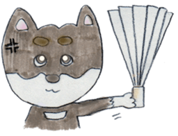 SHIBAINU:KUMA sticker #10813311
