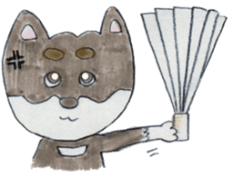 SHIBAINU:KUMA sticker #10813311