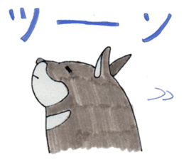 SHIBAINU:KUMA sticker #10813315