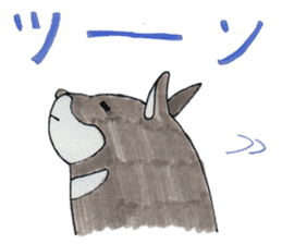 SHIBAINU:KUMA sticker #10813315