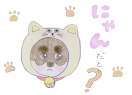 SHIBAINU:KUMA sticker #10813331