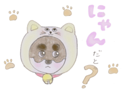 SHIBAINU:KUMA sticker #10813331