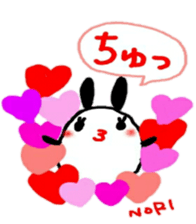 namae from sticker nori2 sticker #10813338