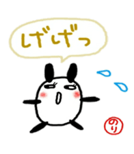 namae from sticker nori2 sticker #10813339