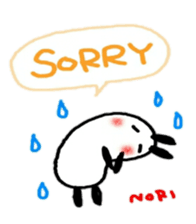 namae from sticker nori2 sticker #10813343