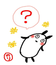 namae from sticker nori2 sticker #10813355