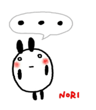 namae from sticker nori2 sticker #10813356