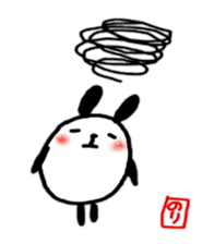 namae from sticker nori2 sticker #10813358