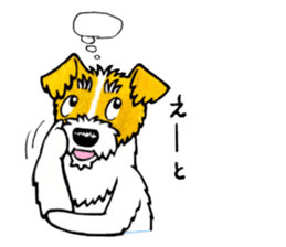 Jack Russell Terrier Sticker 3 sticker #10813526