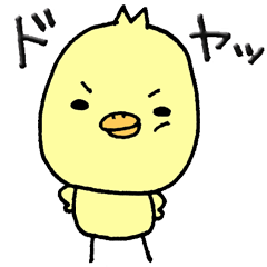 Chick of Naniwa2...Letter a bit