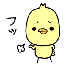 Chick of Naniwa2...Letter a bit sticker #10813539