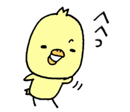 Chick of Naniwa2...Letter a bit sticker #10813552