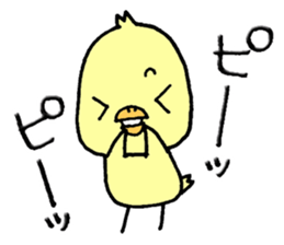 Chick of Naniwa2...Letter a bit sticker #10813554