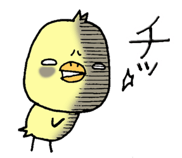 Chick of Naniwa2...Letter a bit sticker #10813559