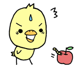 Chick of Naniwa2...Letter a bit sticker #10813570