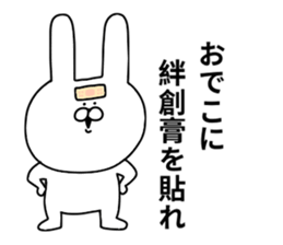 Plaster stickers sticker #10813616