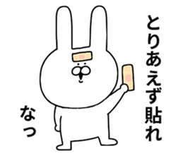 Plaster stickers sticker #10813617