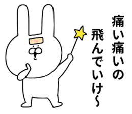 Plaster stickers sticker #10813620