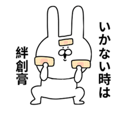 Plaster stickers sticker #10813621