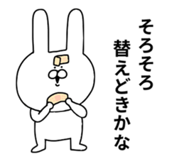 Plaster stickers sticker #10813622