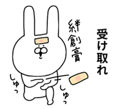 Plaster stickers sticker #10813625