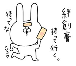 Plaster stickers sticker #10813626