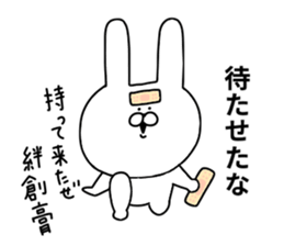 Plaster stickers sticker #10813627