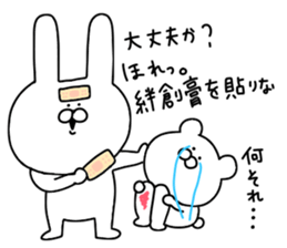 Plaster stickers sticker #10813628